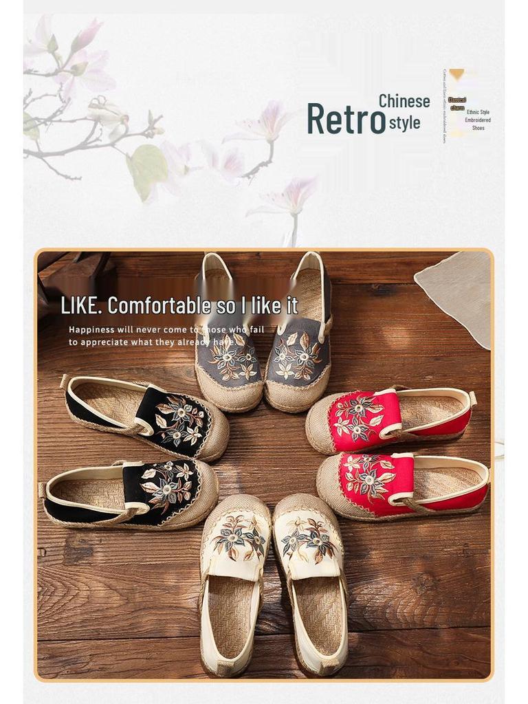 2025 Handmade Women's Old Beijing Embroidered Cloth Shoes with Soft Sole & Hemp Edge, Ethnic Low-Cut Style