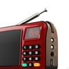 Радио MP3 Плеер с LED Дисплеем Перезаряжаемый Функция Наушников Аварийный Фонарик