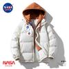 Коллаборация с НАСА 2024 Новый стиль Хлопковая куртка-худи из двух частей для мужчин, Модный бренд, Свободная повседневная Утепленная теплая зимняя куртка