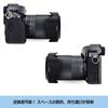 NinoLite lens hood compatible with IS STM allows attachment of filters and lens caps even when EW-60F, EF-M18-150mm F3.5-6.3 lens; 55mm attached.