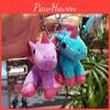 Cartoon Unicorn Creative Plush Keyring Cute Doll Backpack Pendant Children For