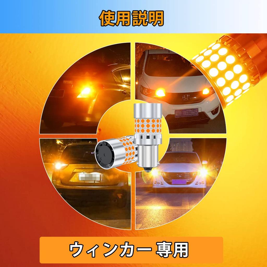 GOSMY S25 LED Turn Signal Valve with Different Pin Angles, High Fla Prevention, Built-in