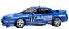 Make up VISION Calsonic Skyline Highland 300km 1993 Победитель Завершенный продукт 1/43 GT-R Gr.A