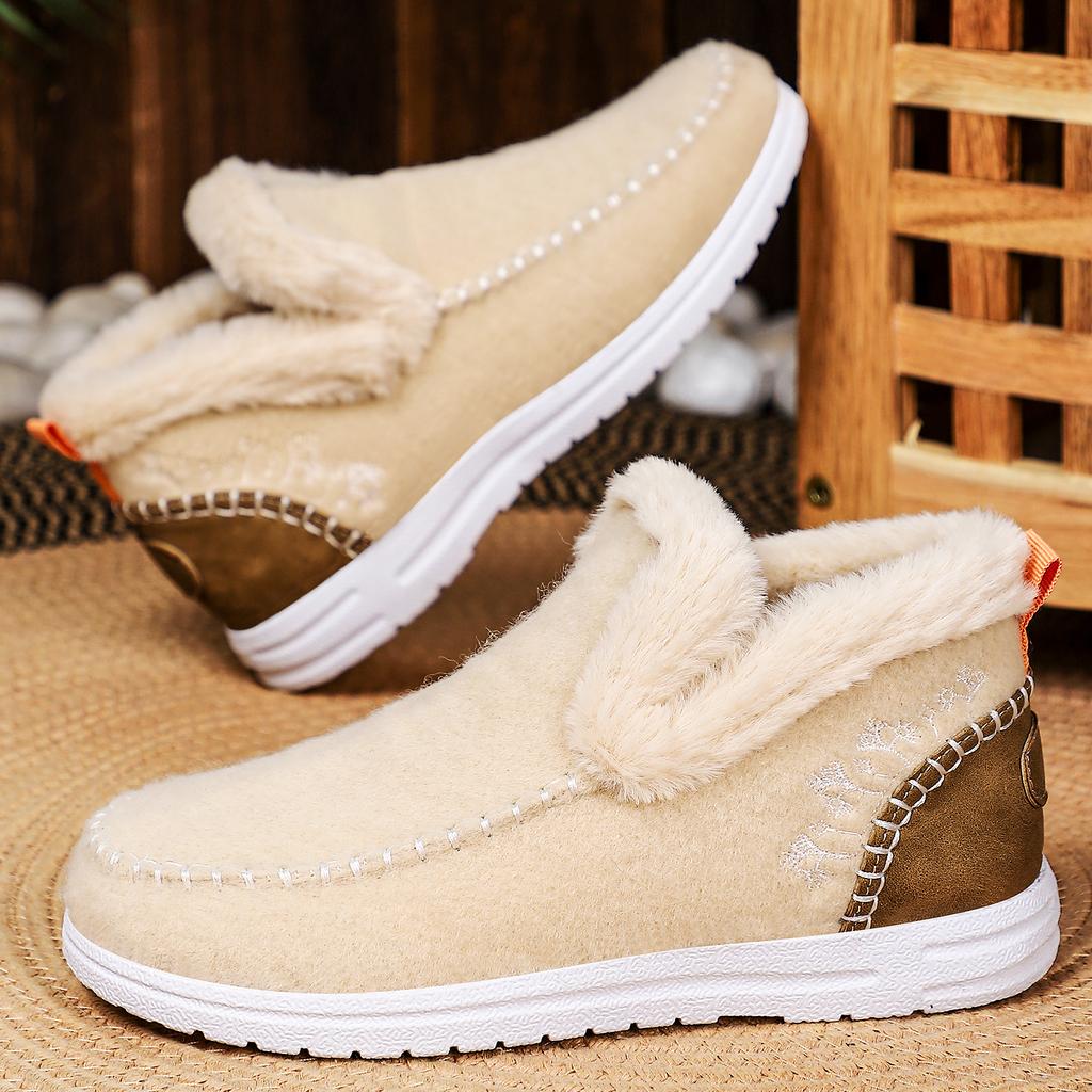Winter Cotton Boots with Plush and Thick Cotton Shoes, Women's Boots for Cold and Warm Snow Boots, Fashionable Short Boots for One Foot