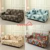 LANMOLIFE Stretch Sofa Cover Universal Printed Sofa Slipcover Loveseat Couch Cover Cover with 1Pc Pillowcase