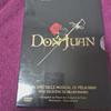(dvd) Don Juan The Musical