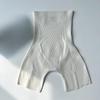 Belly Contracting Butt Lifting Panties Thin Seamless Safety Pants Postpartum