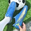 Резиновые футбольные бутсы унисекс с короткими шипами TF для мальчиков и девочек, футбольные бутсы с искусственной травой для практических тренировок