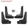 TONLINKER Car Mudguard For Changan Uni-V Sedan UNIV 2022-  Mudguards Splash Guards Front Rear Fender Mudflaps 4pcs Accessories