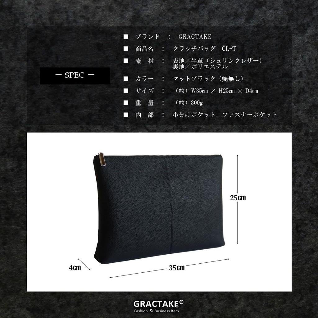 Широкая сумка-клатч 35 см из натуральной кожи, большая сумка, вторая сумка, держатель для документов формата А4, свадьба [GRACTAKE] мужская CL-T2