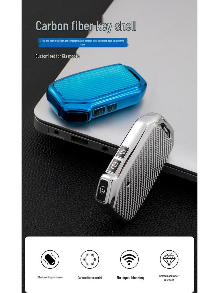 Чехол для ключа Kia: Защитный чехол из углеродного волокна для моделей K5, New Sportage, Sportage, Aopao 19 и K3