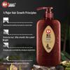 Bawang Shouwu Anti-Hair Loss & Anti-Dandruff Shampoo