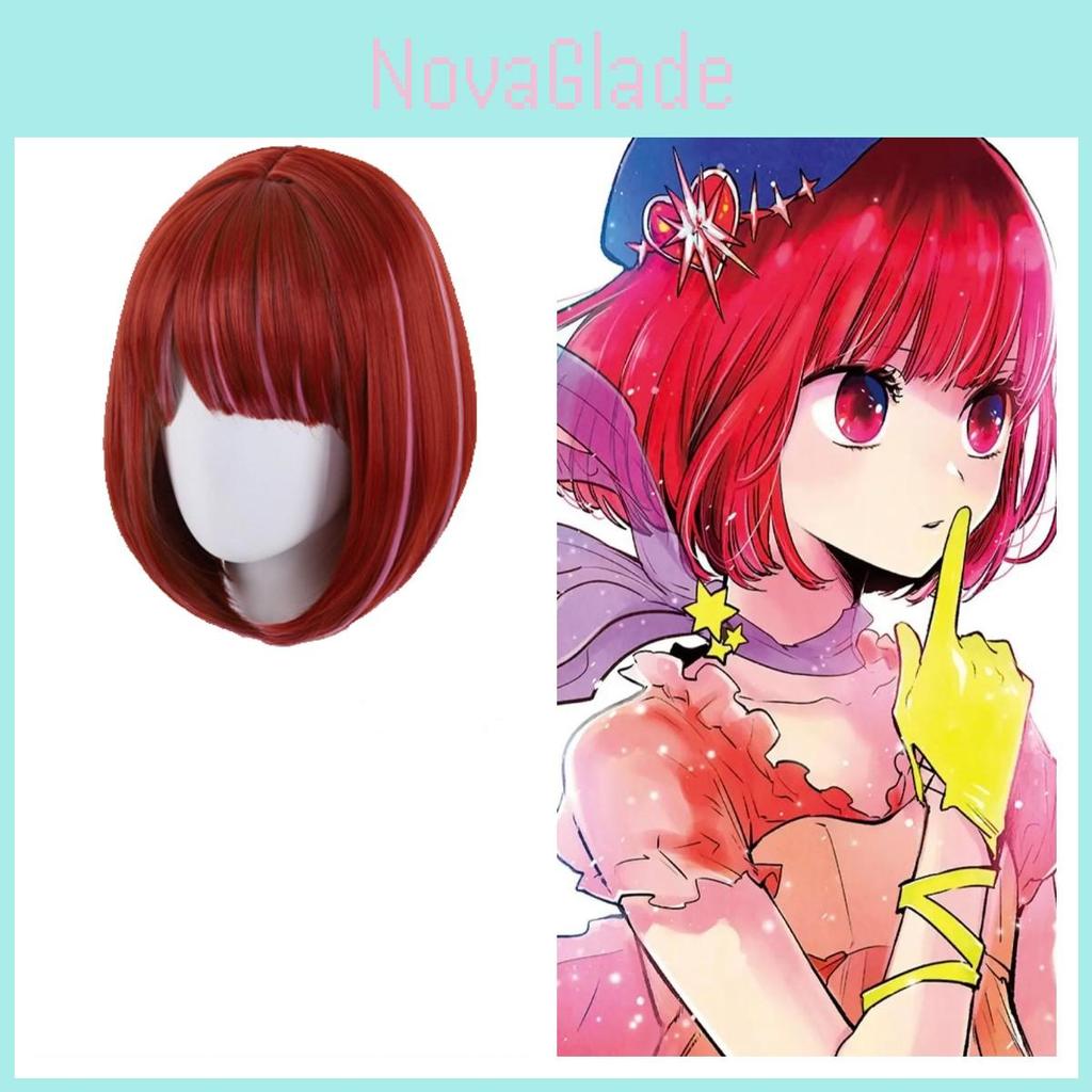High-quality Synthetic Hair Kanai Horse Cosplay Wig By Mancheng