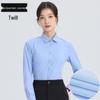 Женская белая профессиональная рубашка с длинным рукавом - Весенне-осенний корейский стиль, приталенный формальный топ