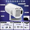 [USED] Projector for home use 2025 18000LM 270° rotation 4k compatible