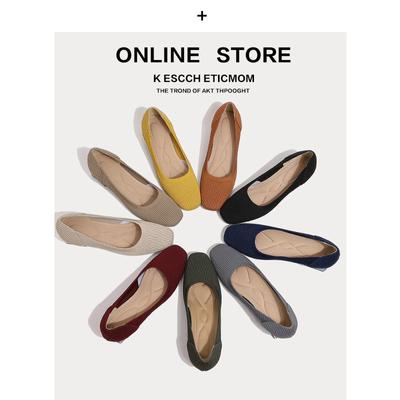 Модные женские туфли весна-осень с неглубоким ртом и квадратным носком на толстом каблуке, вязанные модные дышащие нескользящие туфли 2024 года с мягкой подошвой