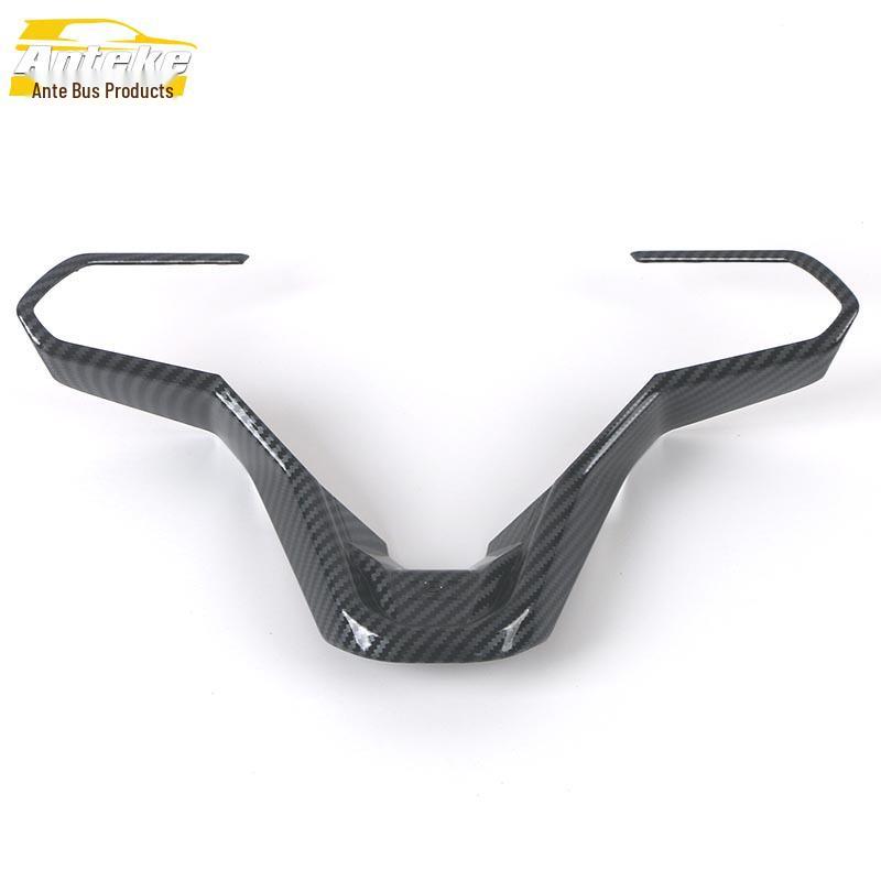 21 ID.4X Steering Wheel & Dashboard Decorative Stickers - Car Accessories