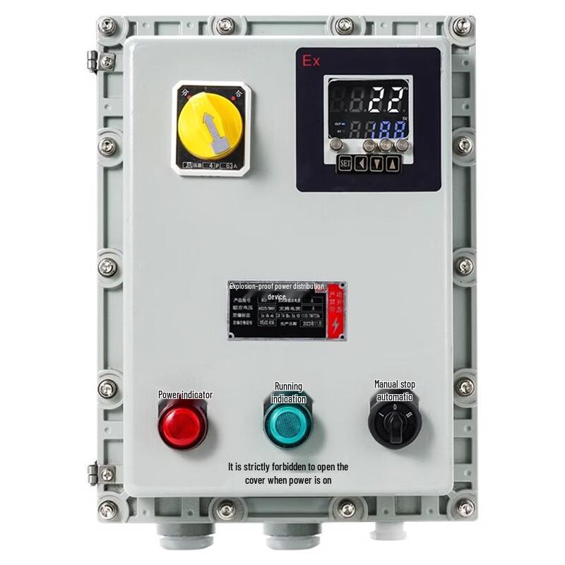 Yicheng Explosion-Proof Smart Temperature Control Power Distribution Box