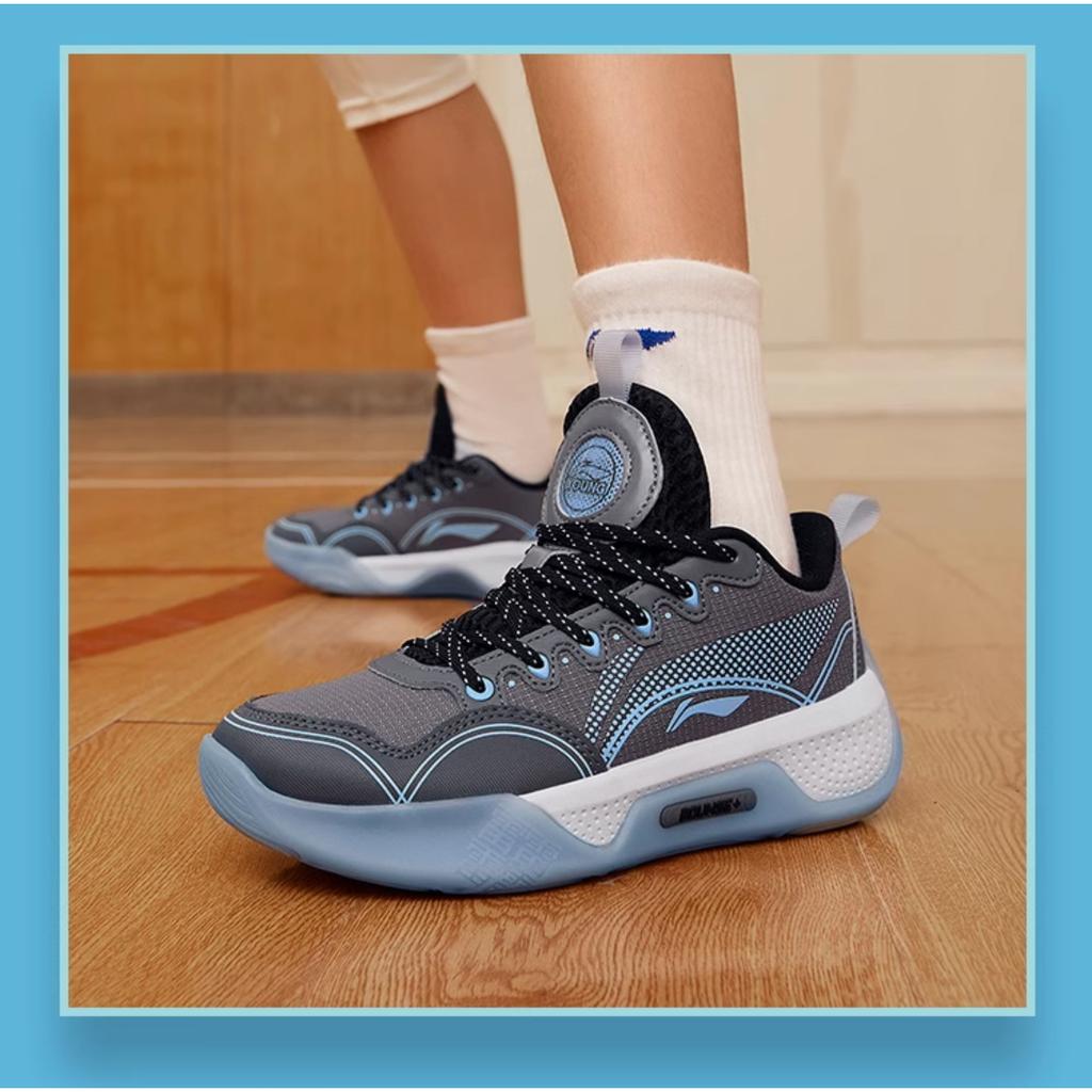 Li Ning Yu Shuai 14 Basketball Shoes Kids Sneakers Shadow-Gray YKBR072-1
