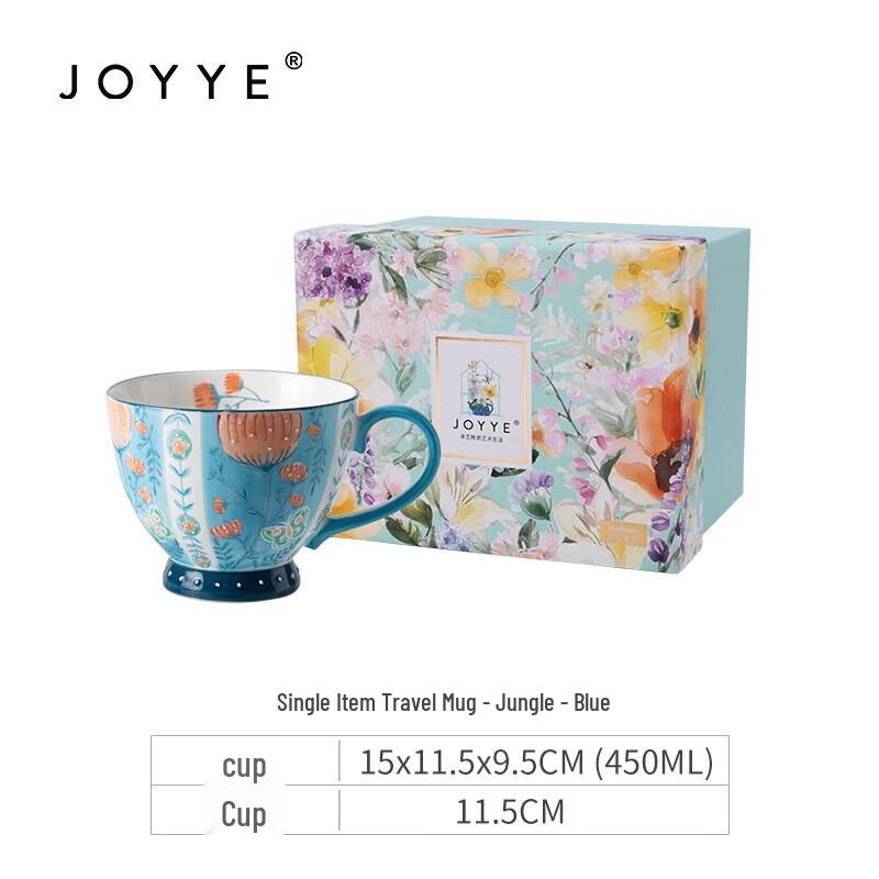 JOYYE Hand-Painted Ceramic Mug Gift Set