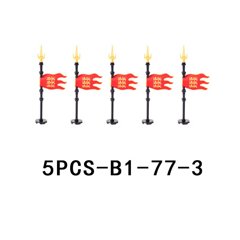 Средневековый замок, рыцарские фигурки, оружие, конструктор, военная армия, солдат, флаг, щит, плащ, легион, аксессуары, кубики, игрушка, подарок.