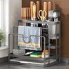 Multi-functional Kitchen Storage Rack