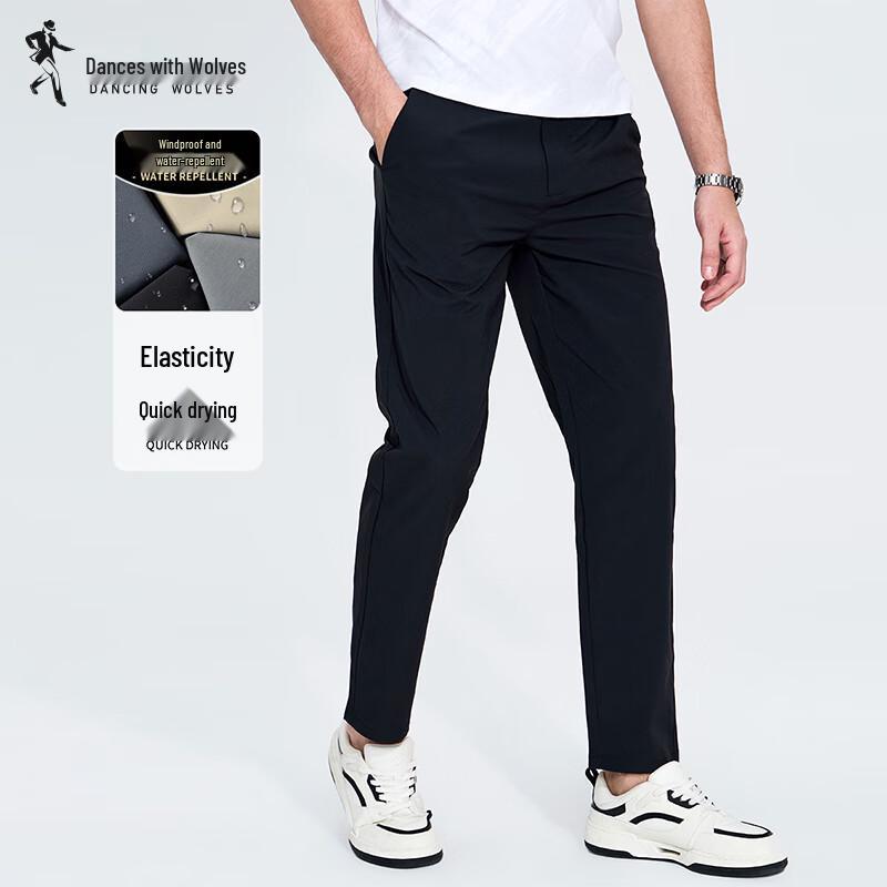 Dancing with Wolves Men's Quick-Dry Stretch Casual Pants