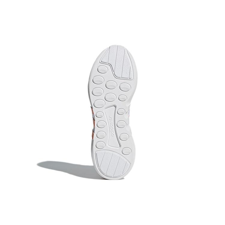 adidas EQT Support ADV 'Trace Pink' Men's B37350
