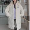 Sporty Women's Jacket Fashionable Long Coat Below-the-Knee Loose Fit Thickened Warm Quilted Winter Coat