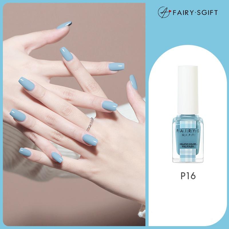 Лак для ногтей Не требует выпекания Стойкий Не отслаивающийся Быстросохнущий Телесного цвета Блестки Лак для ногтей