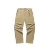 Simple And Comfortable Mid-Waist Solid Color Zipper Casual Pants Unisex Bottoms 172548501R-1