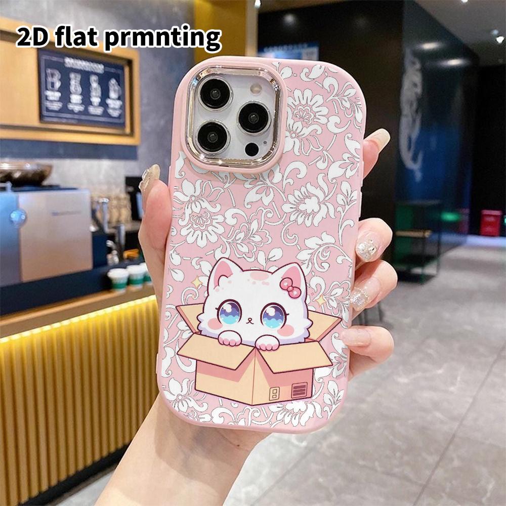 Phone case: 2D flat design suitable for iPhone 18 17 16 15 14 13 Pro protective case, couple style, little white cat on a cardboard box, Christmas and