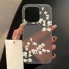 Чехол для телефона с цветочным принтом и листьями для iPhone 17 16 Pro Max 15 14 13 12 11 Pro 16E XS X XR 7 8 Plus 12 13 Mini Ударопрочный прозрачный чехол
