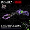 EVA x DRESS Grasper Gladius Evangelion Совместная Рыболовная Складная Рыболовная Обработанная Нержавеющая Сталь Посадочная Совместимая с Большими Товарами 2.0