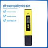 Digital Automatic pH Meter Analyzer with Display - Water Quality Test Pen