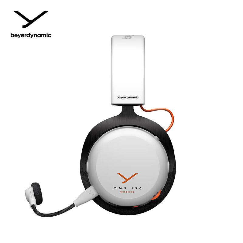 Beyerdynamic MMX150 Wireless Gaming Headset