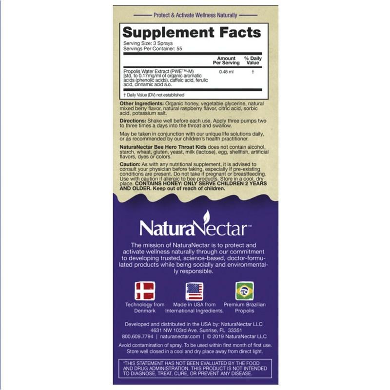 Натуральный нектар Будь героем для горла Детский натуральный прополисный спрей Ягодный взрыв, 30 мл, 1 шт.