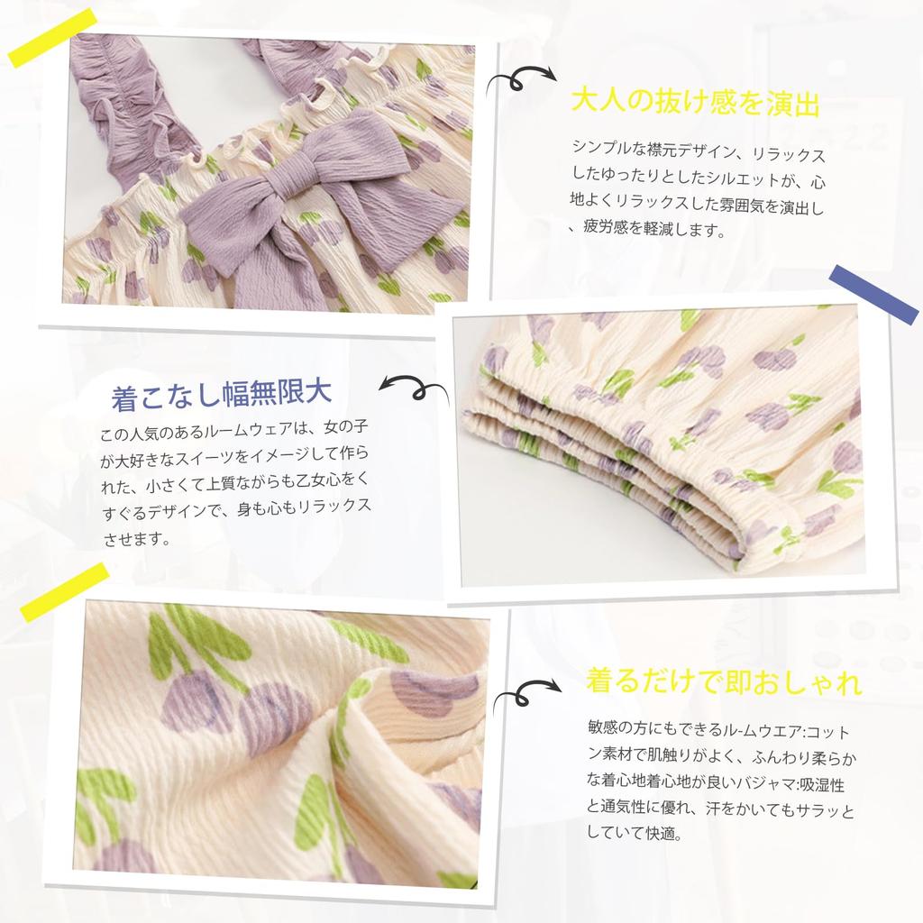 Gdnelhuonox Camisole and Pajama Summer Loungewear with Stylish Women's Set, Shorts, 2-Piece Set, Cotton, Loungewear, Underwear, Moisture-Wicking,