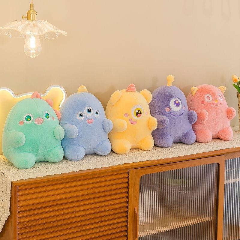 8 Inch Cute Soft Heart Monster Plush Toy Grab Machine Doll Doll Doll Children'S Birthday Gift Wedding Sprinkle