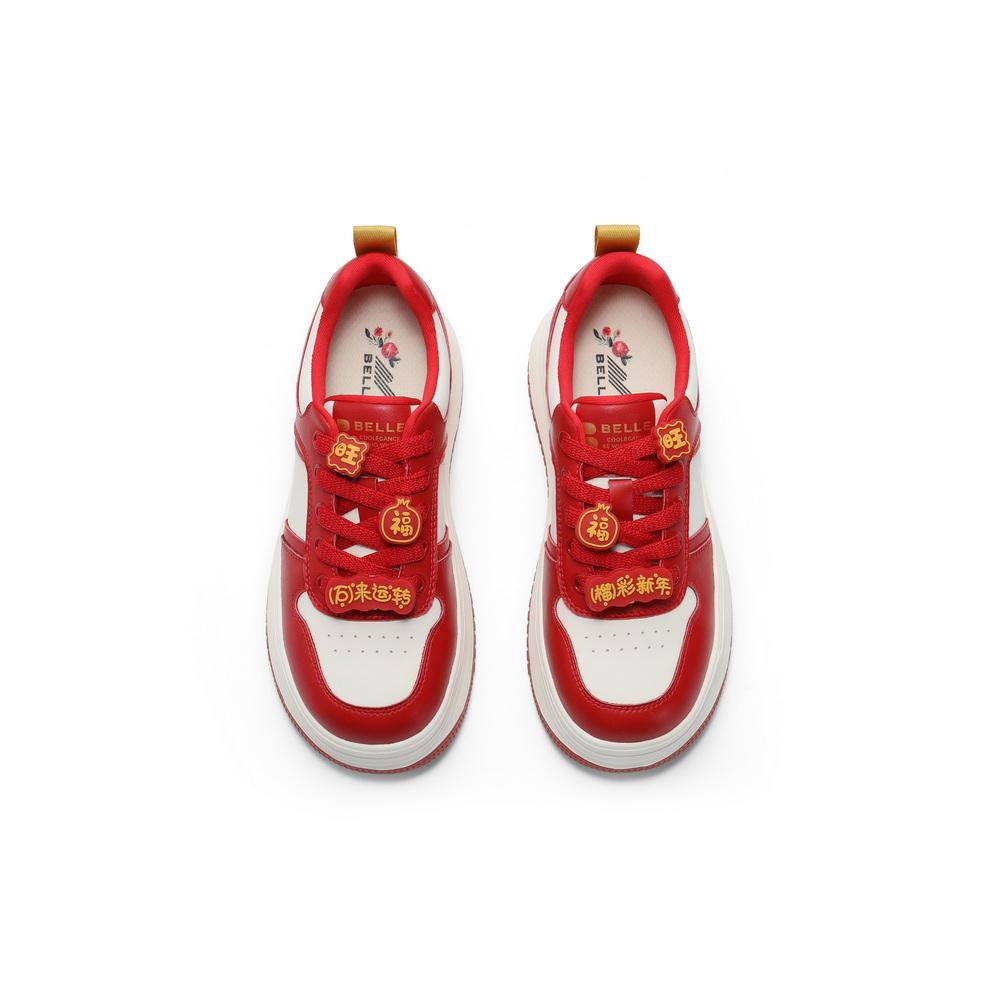 Belle Color-Blocked Fashion Board Shoes - Women's Casual Sneakers