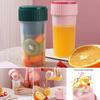 Многофункциональная герметичная чашка для сока на 450 мл с автоматическим смешиванием