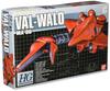 Костюм HGM Val Valo Gundam 0083 STARDUST 1/550 MA-06 (Мобильная ПАМЯТЬ)
