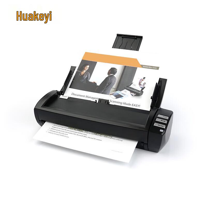 Huakeyi M250 A4 Duplex Color Feeder Scanner CN plug (adapter included)