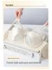 Элегантное французское женское нижнее белье с эффектом пуш-ап: Тонкий стиль, мягкий бюстгальтер на косточках против провисания для большой груди.