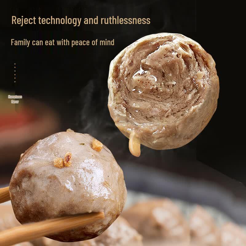 Chaofudao Shantou Hand-beaten Beef Balls