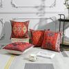 4 Pcs Double Sided Persian Kilim Cushion Covers, Red Bohemian Tribal Geometric Throw Pillow Cases (No Inserts)