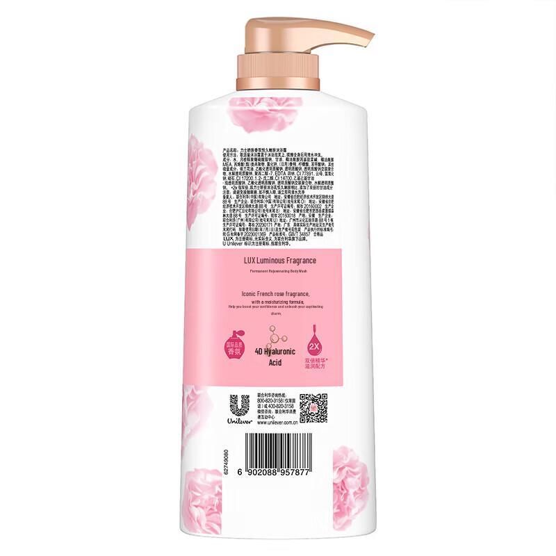 LUX Delicate Skin Fragrance Shower Milk (3 x 500g)