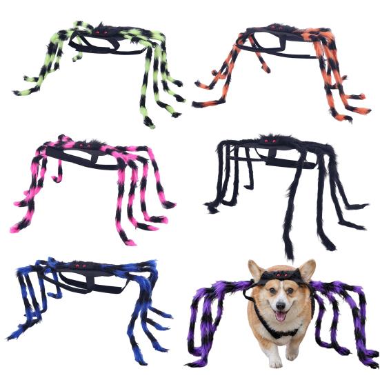Adjustable Pet Spider Suit Halloween Costume for Dog Cat, Hairy Realistic Outfit Dress Up Party Accessory, Festival Fastener Buckle