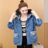 Fashion Denim Jacket Women's Short Spring New Large Size Loose Mother Casual Hooded Jacket