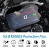 Кластерная защитная пленка от царапин для BMW F750GS F850GS R1250GS R1200GS ADV